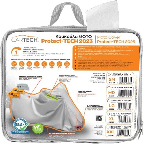 CARTECH Cerada za motor, M, 203 x 89 x 120 cm Cene