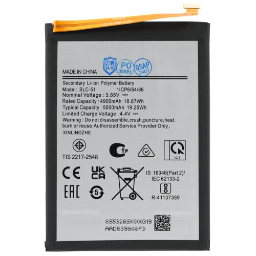 Mps Baterija za Samsung Galaxy A05S, 5000 mAh Cene