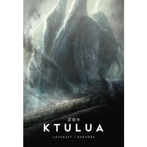  Zov Ktulua Cene