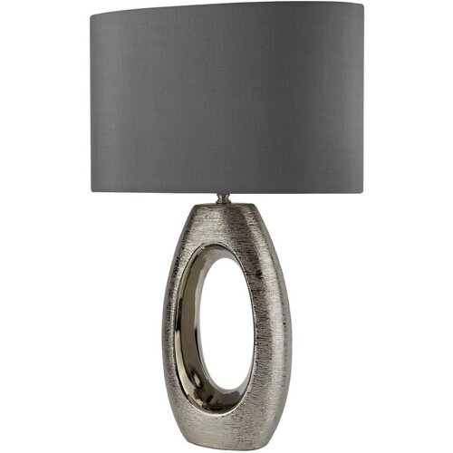 XXXL NAMIZNA SVETILKA Cene