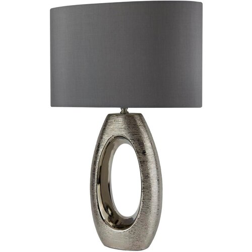 XXXL Searchlight EU1213CC - Stona lampa ARTISAN 1xE27/60W/230V Cene