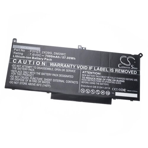 Dell Baterija za laptop VHBW 7500mAh Cijene