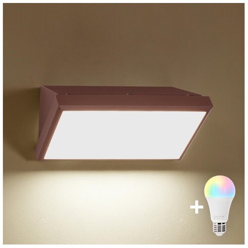  Brilagi - LED RGBW spolja&scaron;nje zidno svetlo TRIANGLE 1xE27/15W/230V braon IP65 Cene