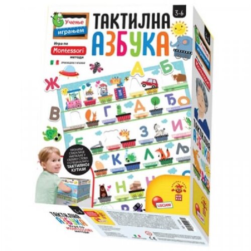 Lisciani Montesori SR Edukativna igra Taktilna Azbuka RS72446 Slike