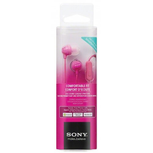 Sony slušalice EX-15 pinkIn-Ear, mikrofon Cijene