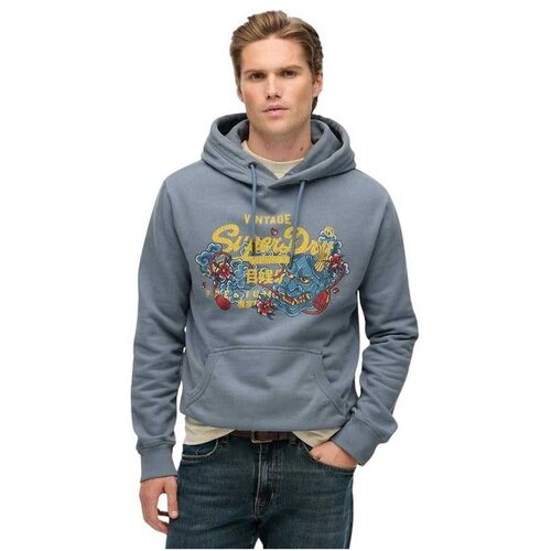 Superdry muški duks sa kapuljačom Cene