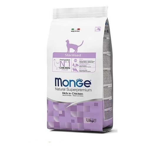 Monge Cat Sterilised pi&scaron;čanec 1,5 kg Cene
