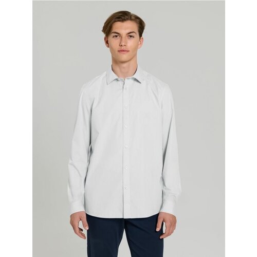 Sinsay Slim fit ko&scaron;ulja Cijene