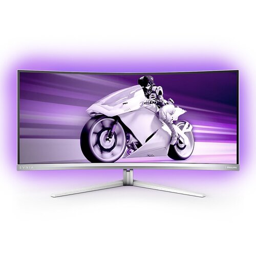 Philips monitor 34" 34M2C8600/00 3440x1440/175Hz/0,03ms/2xHDMI/DP/USB-C Cene