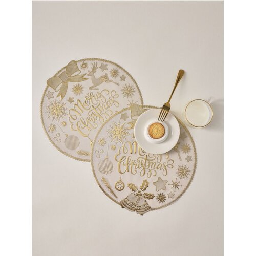 Sinsay Okrugli božićni podmetači za stol s natpisom Merry Christmas 2 pack Cijene