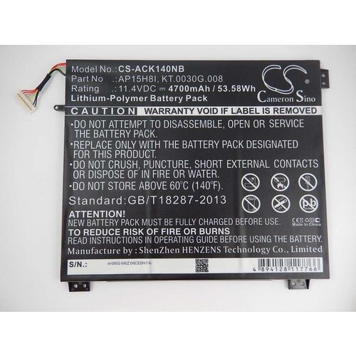 VHBW Baterija za Acer Aspire One CloudBook, 4700 mAh Slike
