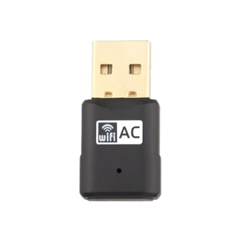 Fanvil WiFi Adapter WF20 crni Cene