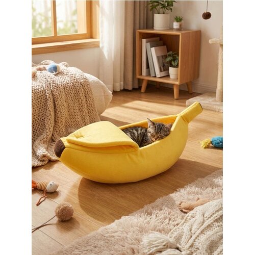 Sinsay Ležaj za mačku u obliku banane Slike