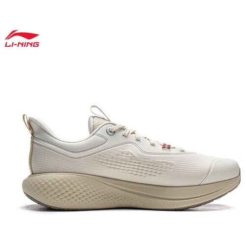 Li-Ning Muške patike Soft Go 3, Sive Cene