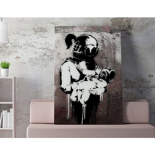 Wallity Slika WY135, 50x70 cm Cene