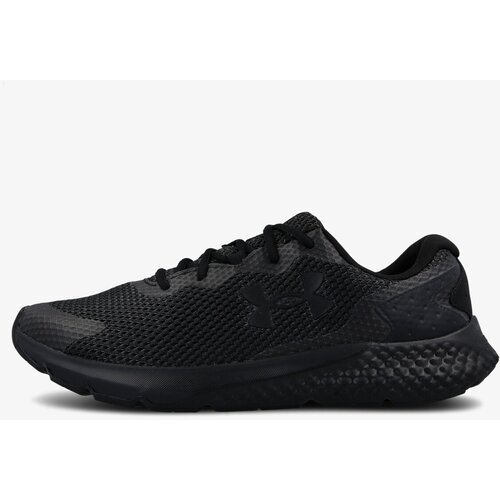 Under Armour Charged Rogue 25 Slike