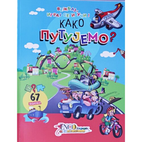 Enco Book Maja Enis - Kako putujemo? Cene
