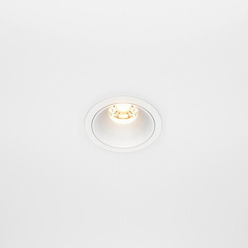 MAYTONI STROPNA SVETILKA Downlight 6,5/5,2 cm Slike