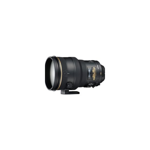 Nikon AF-S 200mm f/2.0 IF-ED VR II Cijene