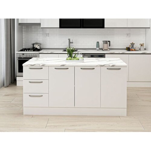 Hanah home kuhinjsko ostrvo Alvinka 20251, 180 cm, belo Cene