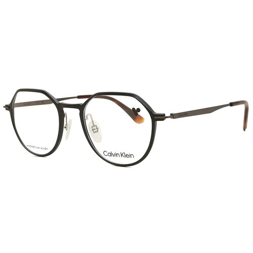 Calvin Klein korektivne naočare CK22100 Cene