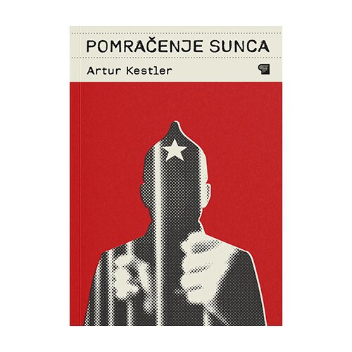  Pomračenje sunca Cene