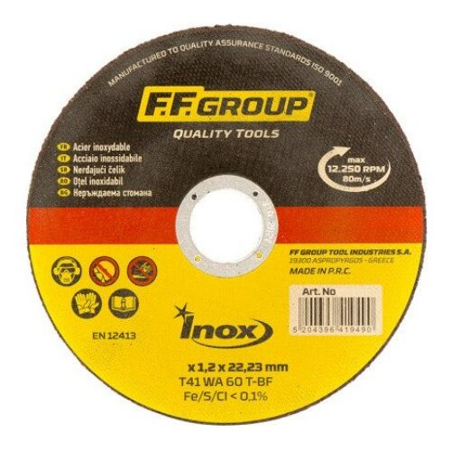 FF_Group FF Rezna ploča 230x2.0 čelik/inox Cene