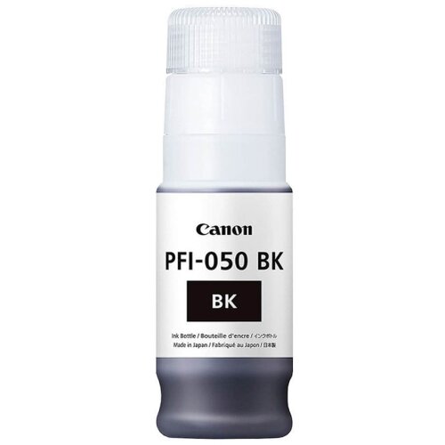 Tinta CANON PFI-050 Black Cijene