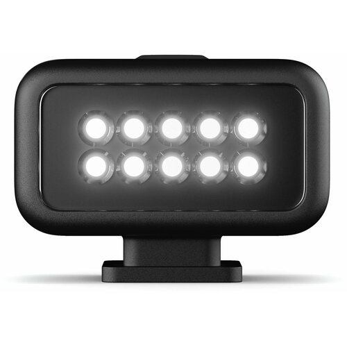GoPro dodatak Light Mode (Hero8, Hero9, Hero10) Cene