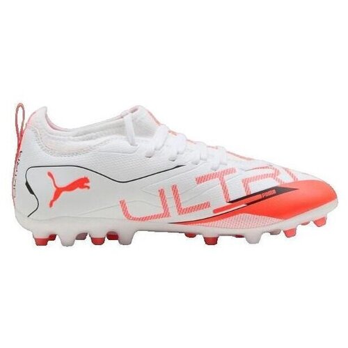 Puma Nogomet Chaussures Ultra 5 Match MG Jr Večbarvna Cene