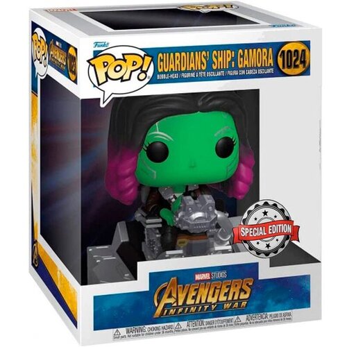 Funko POP figure Marvel Avengers Infinity War Guardians Ship Gamora Exclusive Cene