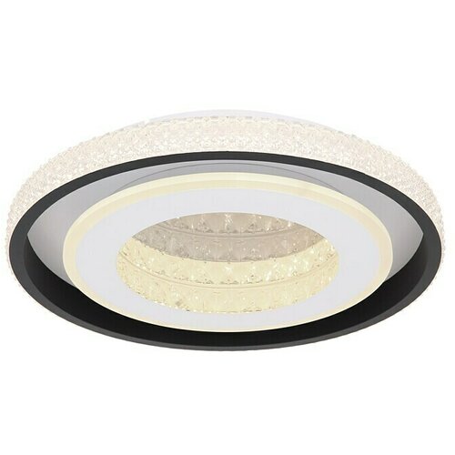 Globo Okrugla stropna LED svjetiljka (52 W, Ø x V: 500 mm x 8 cm, Topla bijela) Cijene