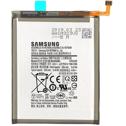Samsung Baterija za Galaxy A20 / A30 / A50, originalna, 4000 mAh Cijene