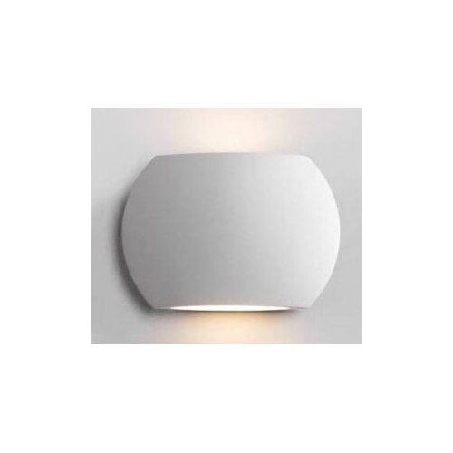  Svjetiljka zidna LED RAUL SPF00381 6W 4000K IP54 bijela Cijene