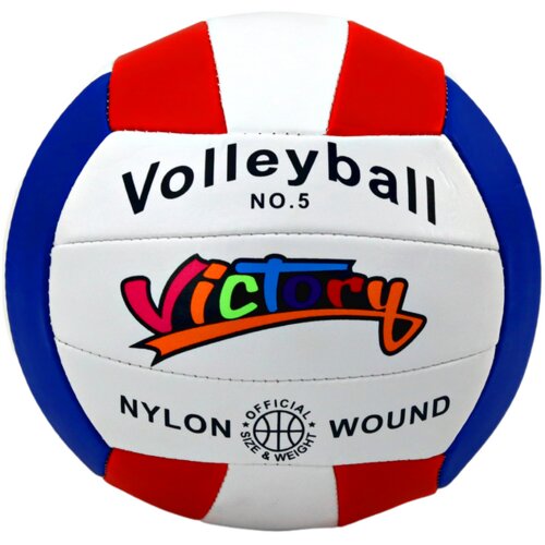 White Volleyball Ball, Size 5, Colorful Slike