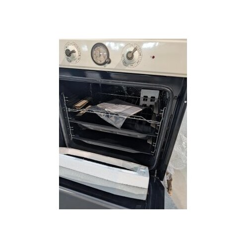 Gorenje Ugradna rerna BOS67371CLI OUTLET Cene