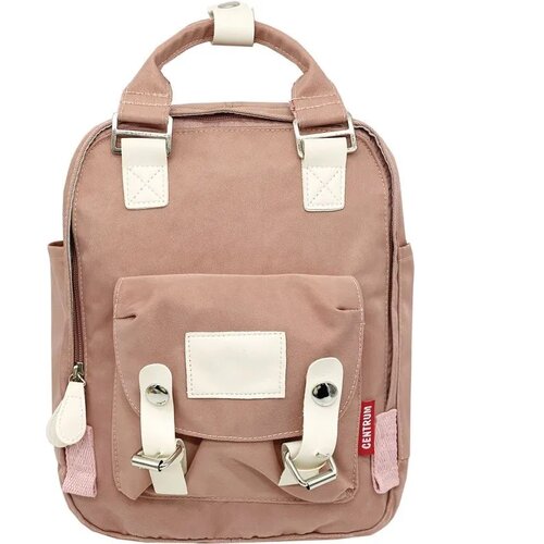 Centrum Šolski nahrbtnik Traveler Cene