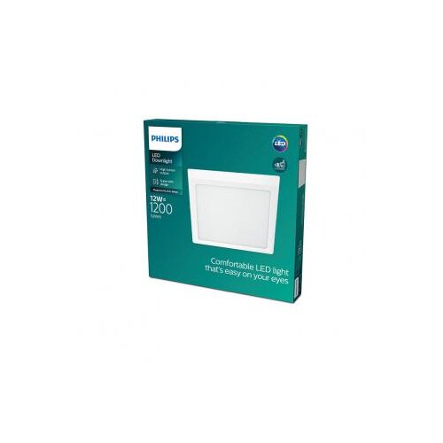 Philips plafonska svetiljka magneos sf DL252 sq 210 12W 27K Cene