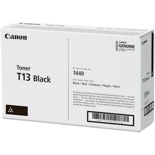 Canon Toner CRG-T13 za model 1440 (do 10.600str) Slike