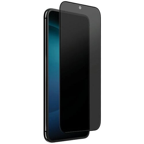 Uniq UNIKATNO KALJENO STEKLO PRIVATIZATOR ZA SAMSUNG GALAXY S24 Z APLIKATORJEM, (21911586) Cene