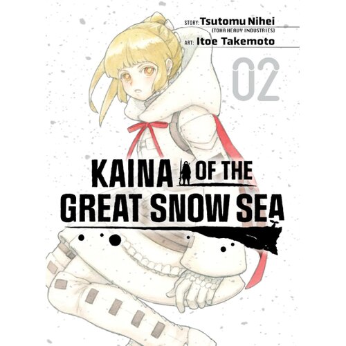 The Book Service Limited Tsutomu Nihei - Kaina of the Great Snow Sea 2 Slike