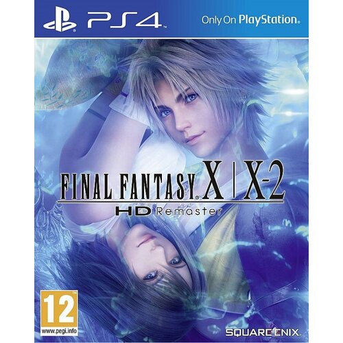 Square Enix PS4 Final Fantasy X / X-2 HD Remaster Cene