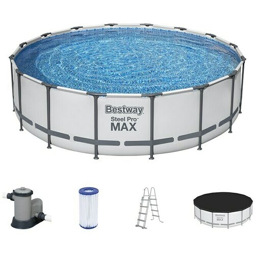Bestway Bazen s okvirom Steel Pro Max (Ø x V: 488 x 122 cm, Sive boje, 19.480 l) Cijene