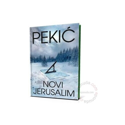 Laguna Novi Jerusalim, Borislav Pekić knjiga Slike