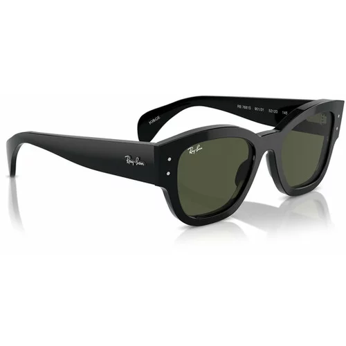 Versace Sončna očala 0RB7681S 901/31 Črna