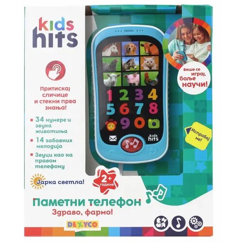  Kids hits smart phone hello, farm! ( KH3001 ) Slike