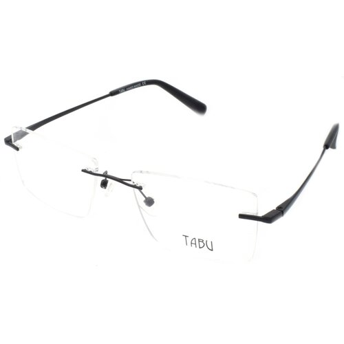 Tabu 5595 Cene