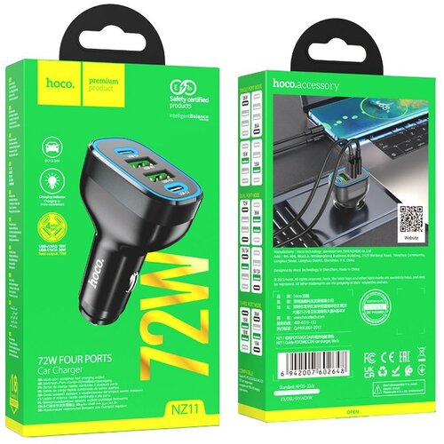 Hoco auto punjač NZ11 2 x usb a + 2 x type c pd qc 72W crni Slike