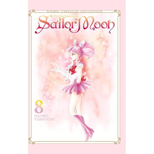 Diamond Comic Distributors Naoko Takeuchi - Sailor Moon 8 Cene