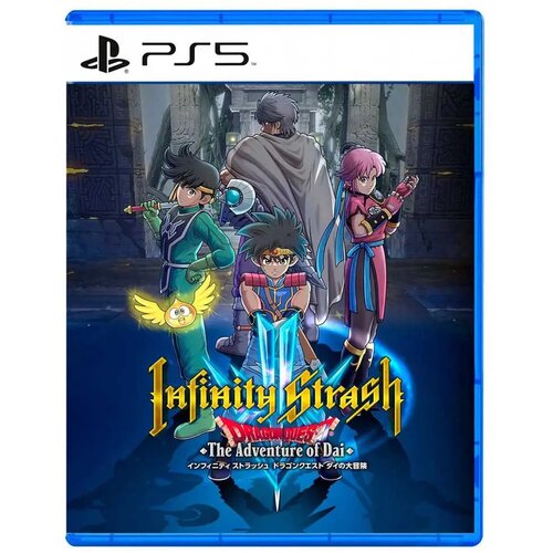 Infinity Strash Dragon Quest The Adventure of Dai (PS5) Cene